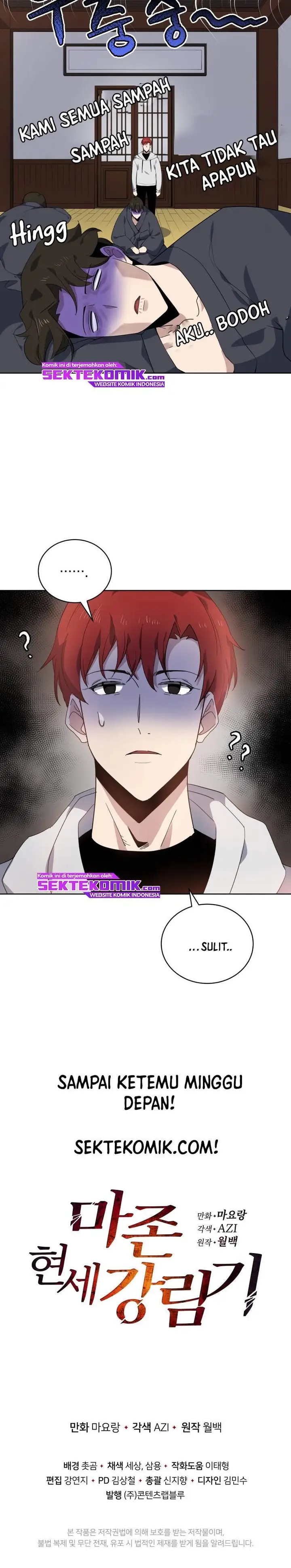 image-komik-the-descent-of-the-demonic-master-chapter-111-30/32