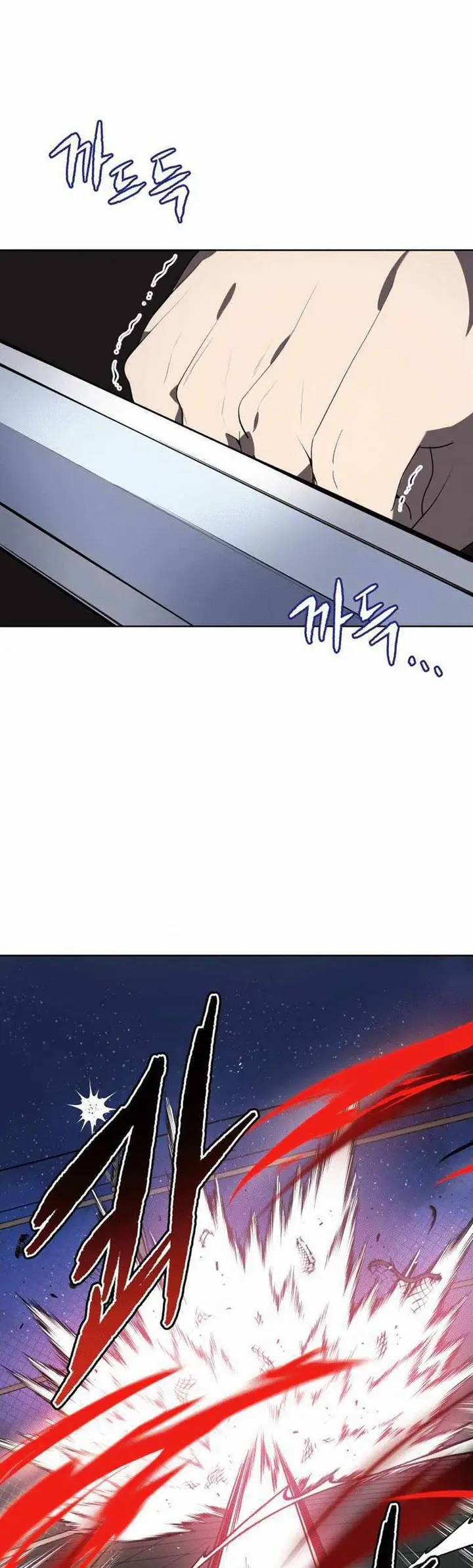 image-komik-the-descent-of-the-demonic-master-chapter-113-32/47