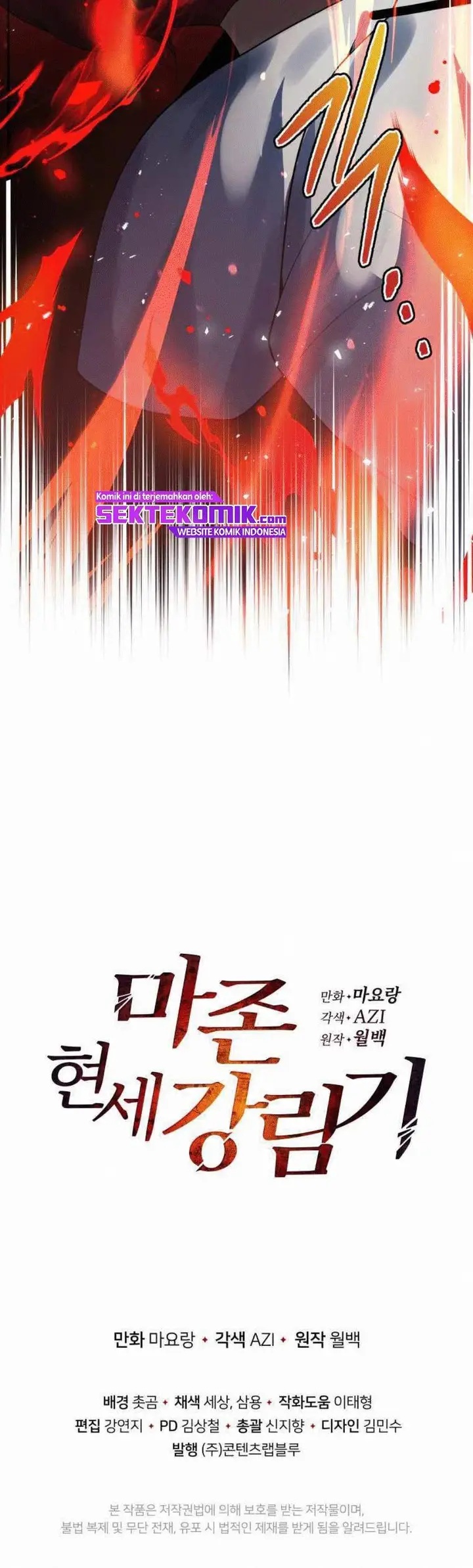 image-komik-the-descent-of-the-demonic-master-chapter-113-45/47