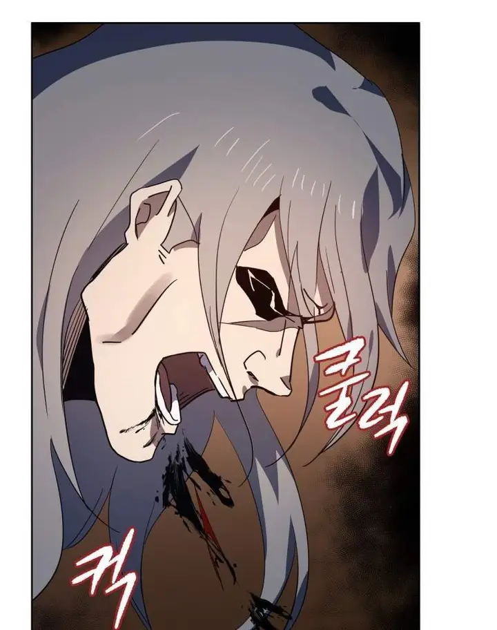 image-komik-the-descent-of-the-demonic-master-chapter-114-51/58