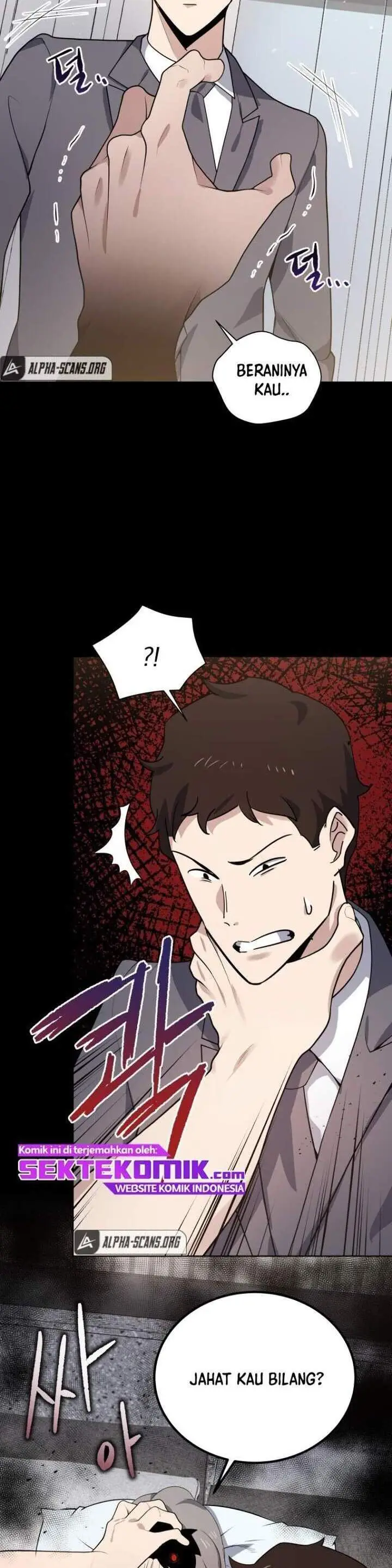 image-komik-the-descent-of-the-demonic-master-chapter-115-37/40