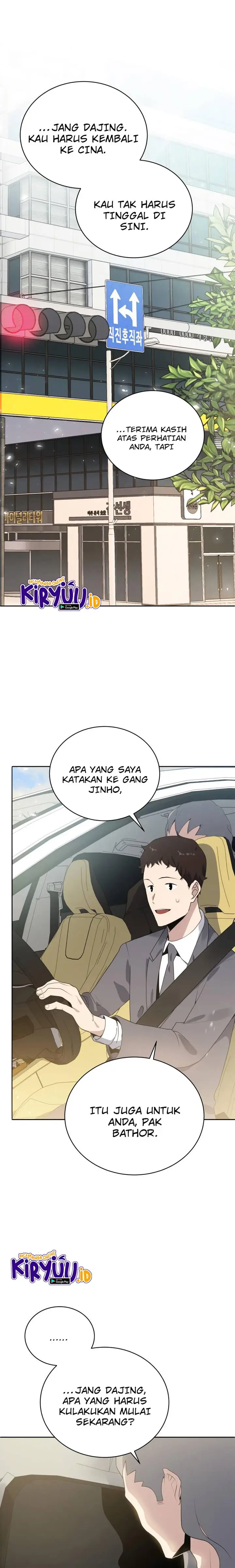 image-komik-the-descent-of-the-demonic-master-chapter-117-1/21