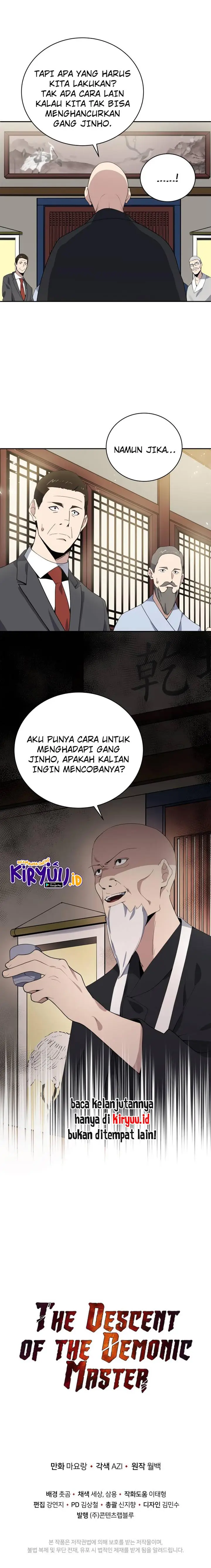 image-komik-the-descent-of-the-demonic-master-chapter-117-20/21