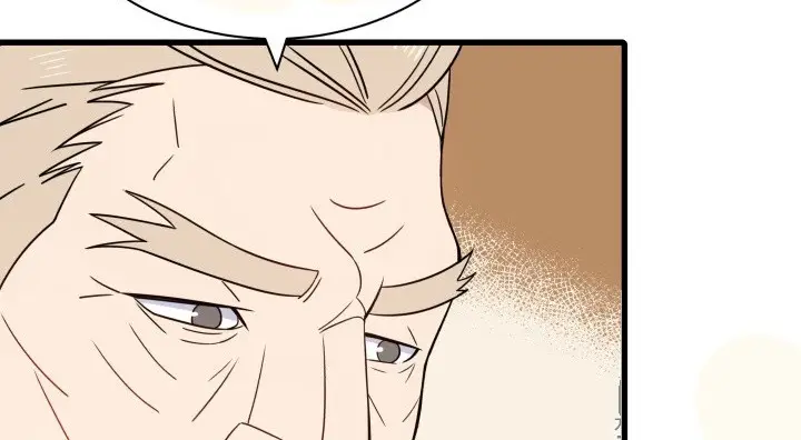 image-komik-the-descent-of-the-demonic-master-chapter-12-10/252