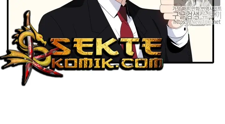 image-komik-the-descent-of-the-demonic-master-chapter-12-21/252