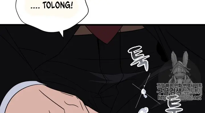 image-komik-the-descent-of-the-demonic-master-chapter-12-40/252