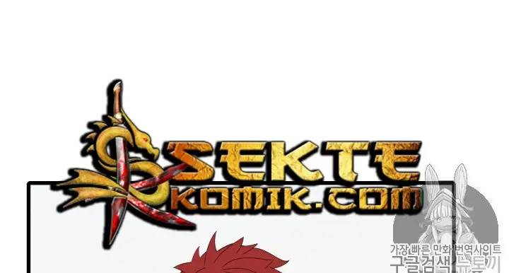 image-komik-the-descent-of-the-demonic-master-chapter-12-87/252