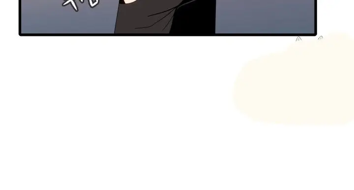 image-komik-the-descent-of-the-demonic-master-chapter-12-90/252