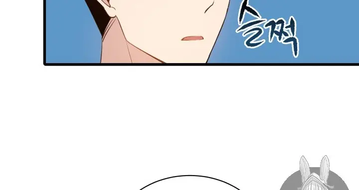 image-komik-the-descent-of-the-demonic-master-chapter-12-185/252
