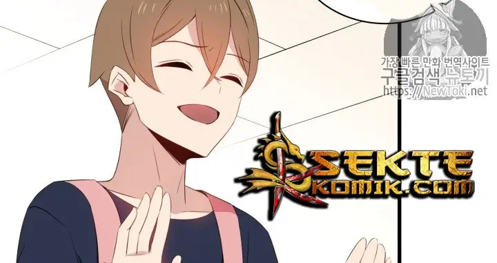 image-komik-the-descent-of-the-demonic-master-chapter-12-199/252