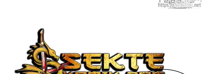 image-komik-the-descent-of-the-demonic-master-chapter-12-212/252
