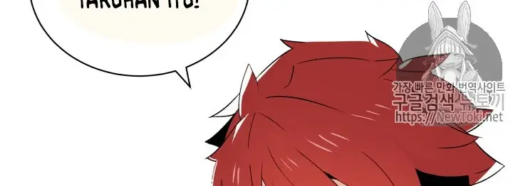 image-komik-the-descent-of-the-demonic-master-chapter-12-242/252