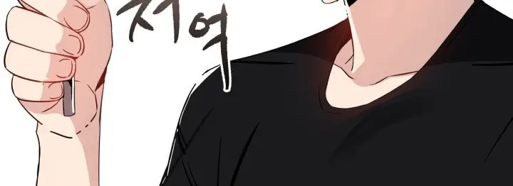 image-komik-the-descent-of-the-demonic-master-chapter-12-244/252
