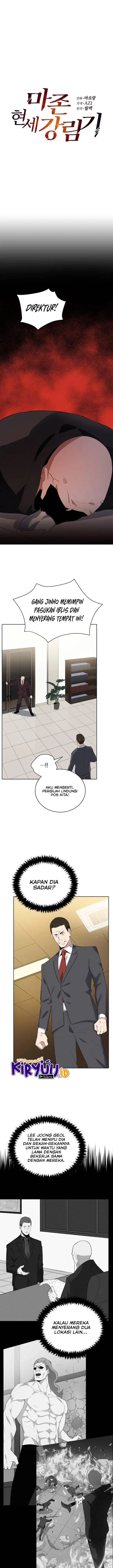 image-komik-the-descent-of-the-demonic-master-chapter-120-8/19
