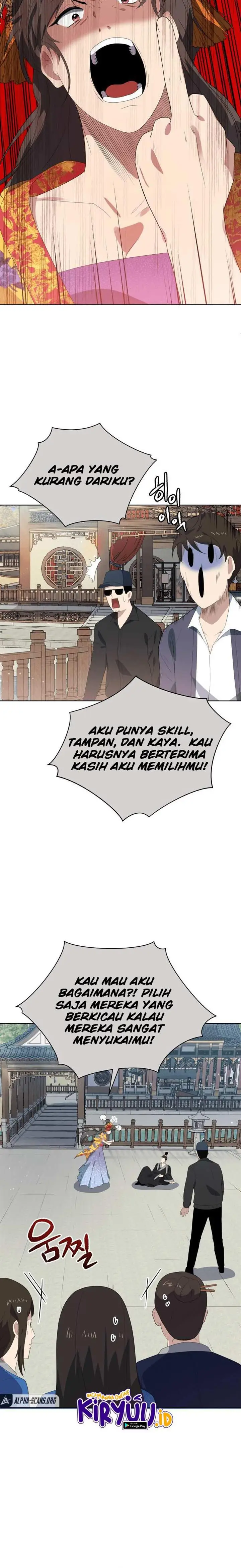 image-komik-the-descent-of-the-demonic-master-chapter-123-14/25