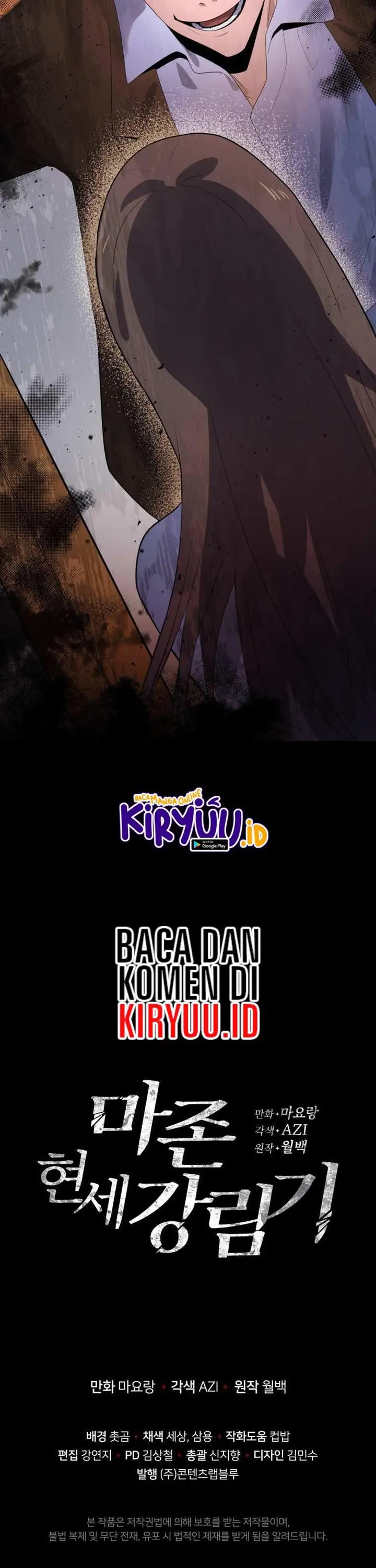 image-komik-the-descent-of-the-demonic-master-chapter-123-24/25