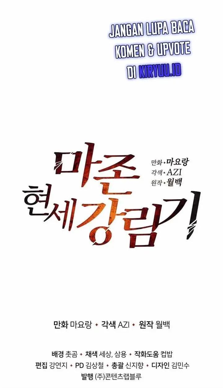 image-komik-the-descent-of-the-demonic-master-chapter-126-18/19