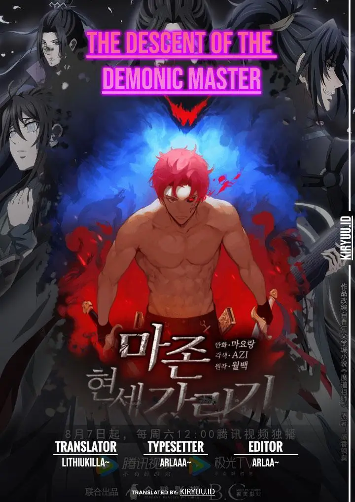 image-komik-the-descent-of-the-demonic-master-chapter-129-0/15