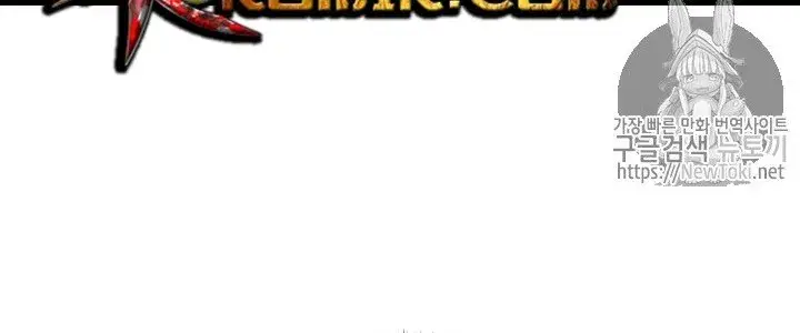 image-komik-the-descent-of-the-demonic-master-chapter-13-96/311