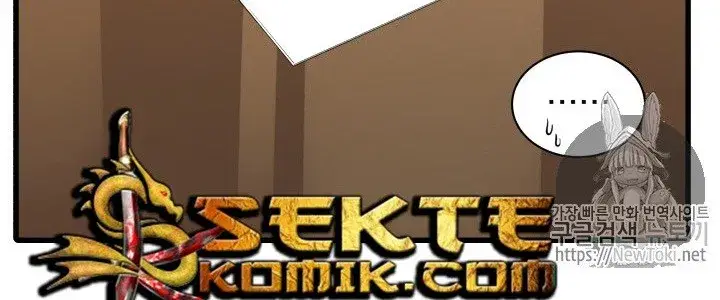 image-komik-the-descent-of-the-demonic-master-chapter-13-119/311