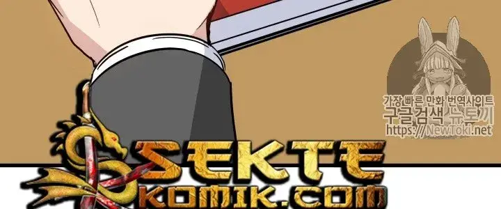 image-komik-the-descent-of-the-demonic-master-chapter-13-133/311