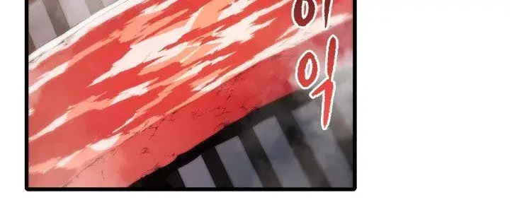image-komik-the-descent-of-the-demonic-master-chapter-13-212/311