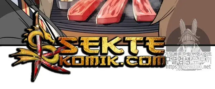 image-komik-the-descent-of-the-demonic-master-chapter-13-218/311