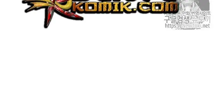 image-komik-the-descent-of-the-demonic-master-chapter-13-260/311