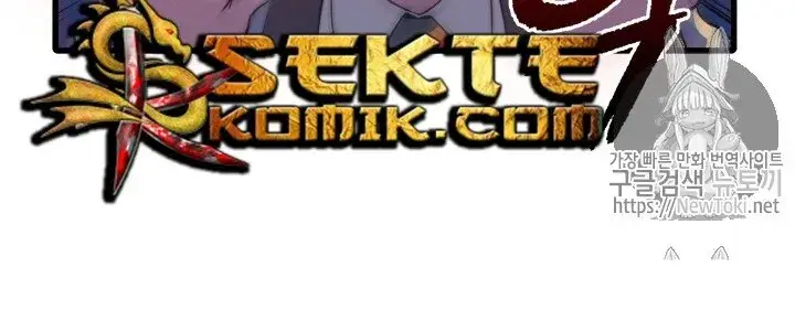 image-komik-the-descent-of-the-demonic-master-chapter-13-282/311