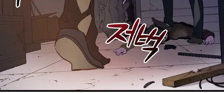 image-komik-the-descent-of-the-demonic-master-chapter-13-287/311