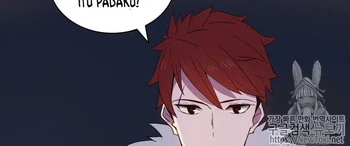 image-komik-the-descent-of-the-demonic-master-chapter-13-297/311