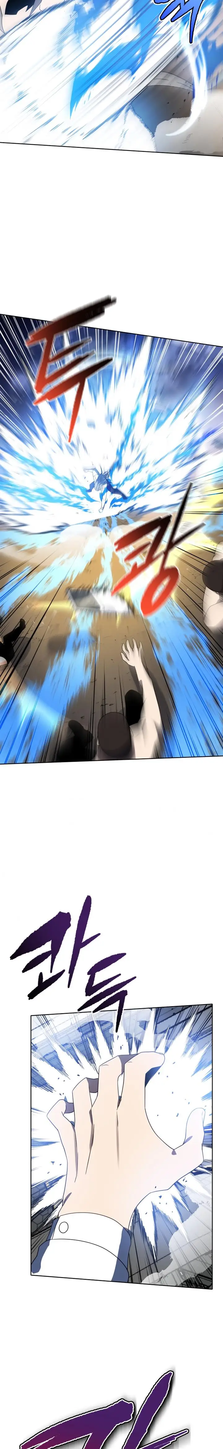 image-komik-the-descent-of-the-demonic-master-chapter-131-17/22