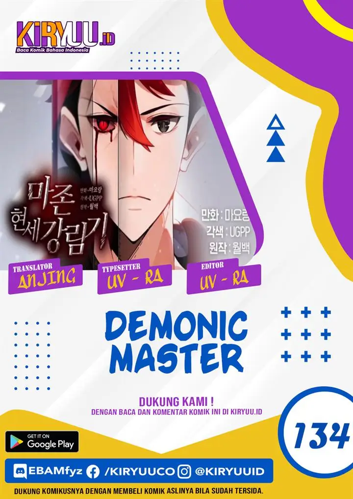 image-komik-the-descent-of-the-demonic-master-chapter-134-0/15