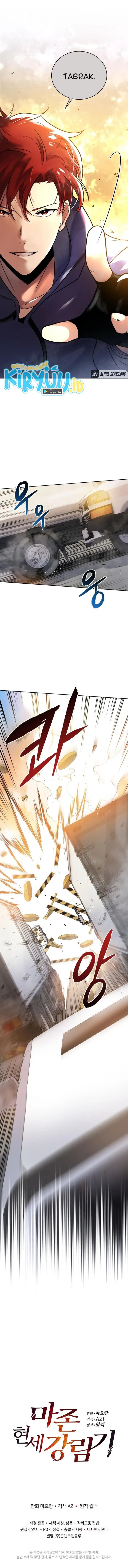 image-komik-the-descent-of-the-demonic-master-chapter-135-14/15