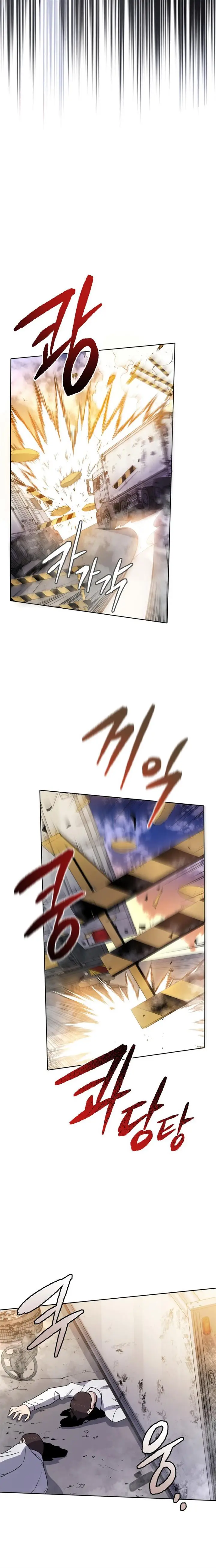 image-komik-the-descent-of-the-demonic-master-chapter-136-3/25