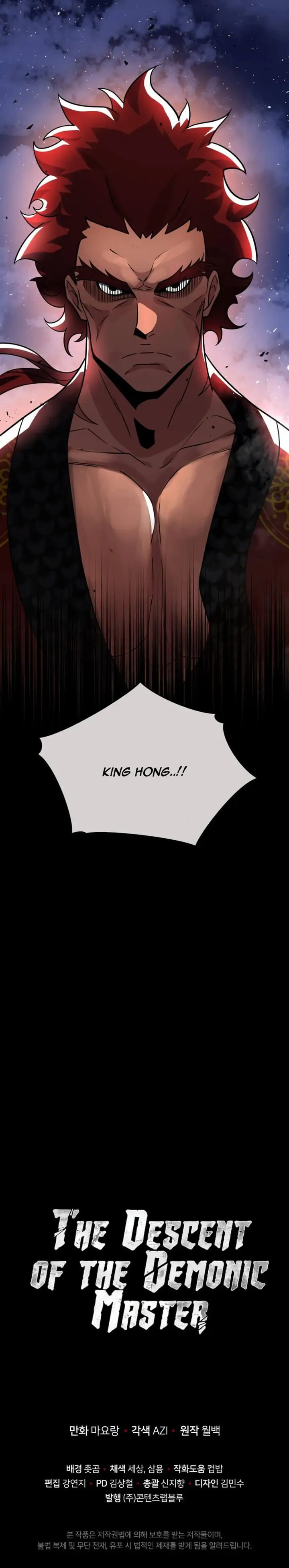 image-komik-the-descent-of-the-demonic-master-chapter-136-24/25