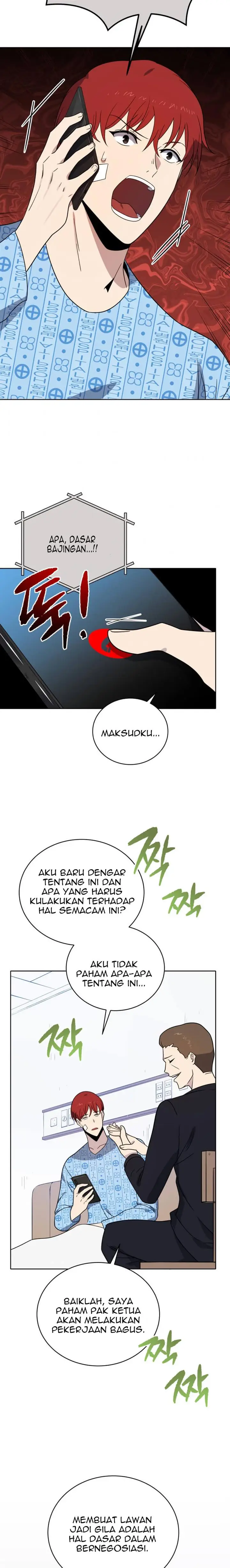image-komik-the-descent-of-the-demonic-master-chapter-140-17/19
