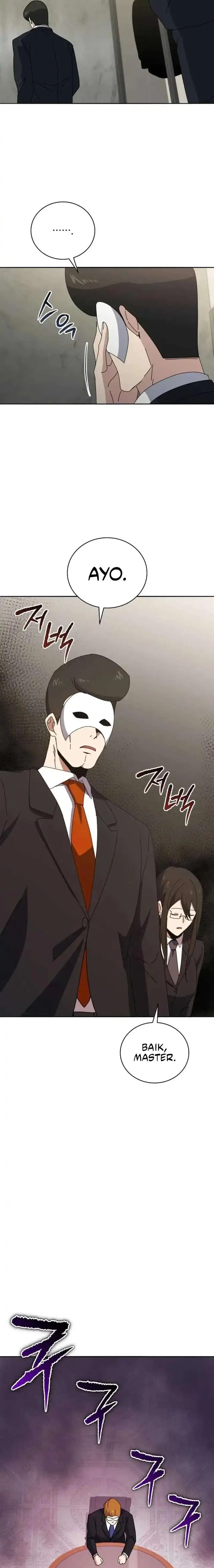 image-komik-the-descent-of-the-demonic-master-chapter-146-2/24