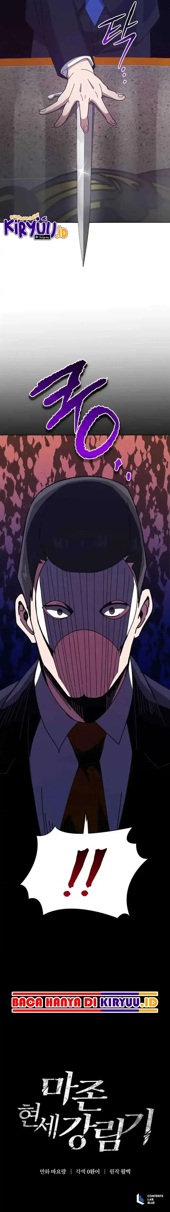 image-komik-the-descent-of-the-demonic-master-chapter-146-23/24