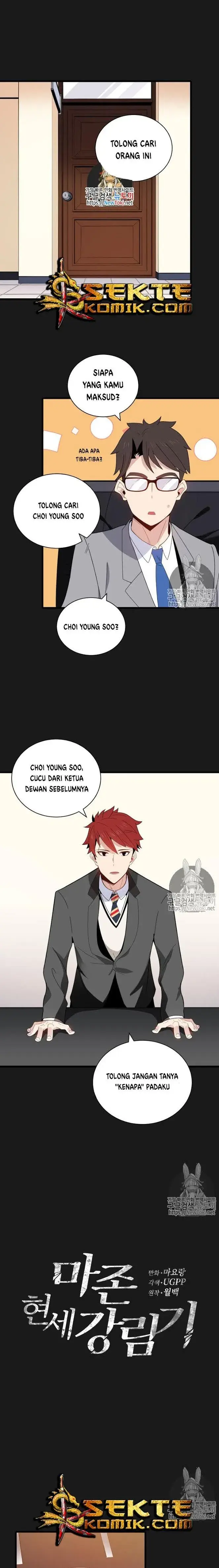 image-komik-the-descent-of-the-demonic-master-chapter-15-1/21