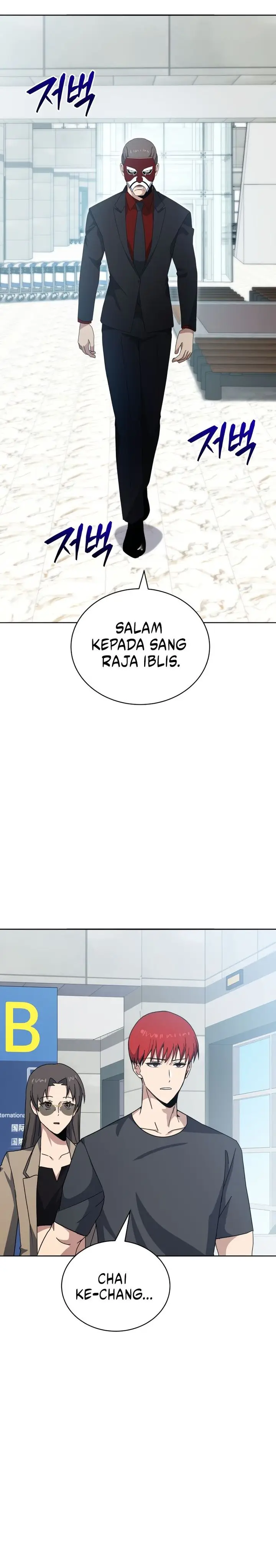 image-komik-the-descent-of-the-demonic-master-chapter-169-11/33