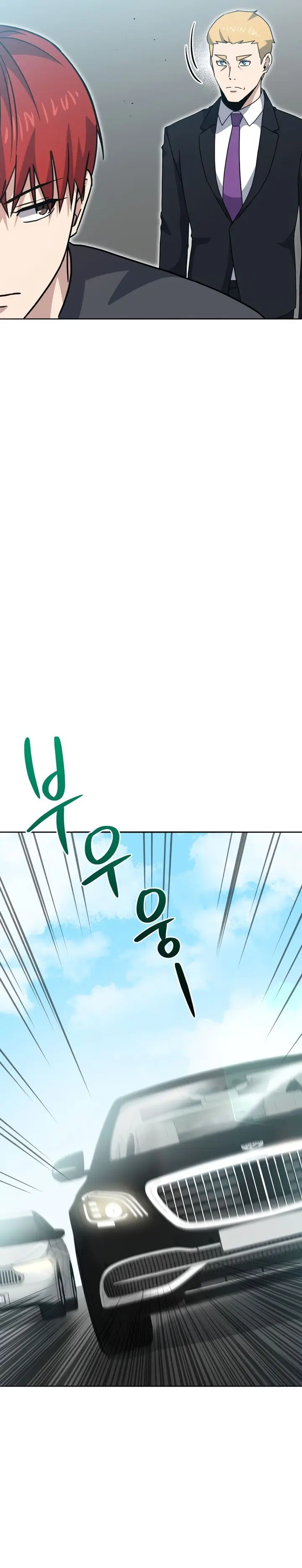 image-komik-the-descent-of-the-demonic-master-chapter-169-13/33