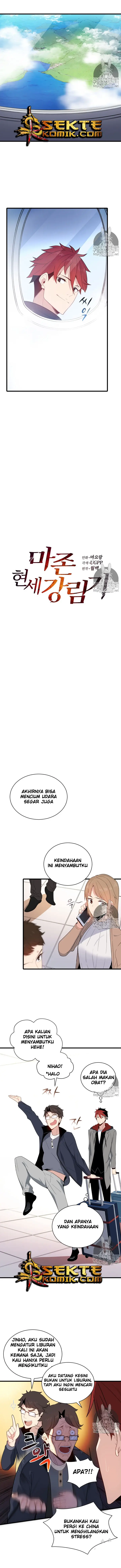 image-komik-the-descent-of-the-demonic-master-chapter-19-2/12