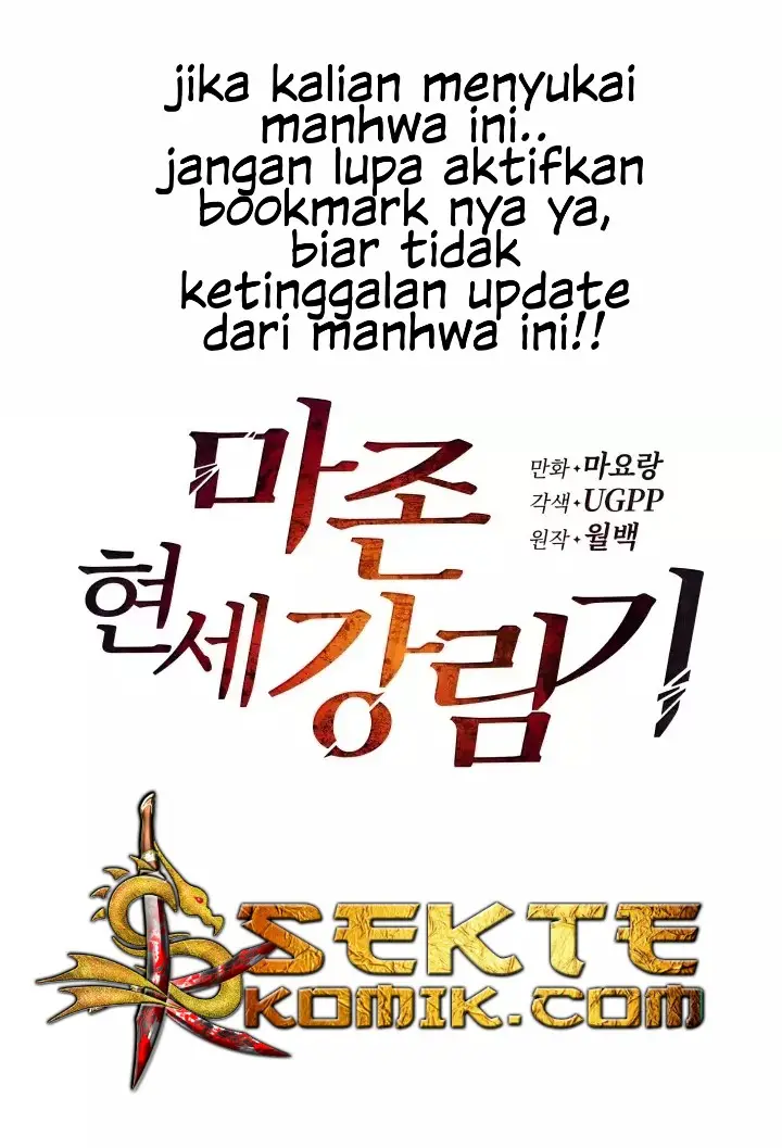 image-komik-the-descent-of-the-demonic-master-chapter-2-32/116