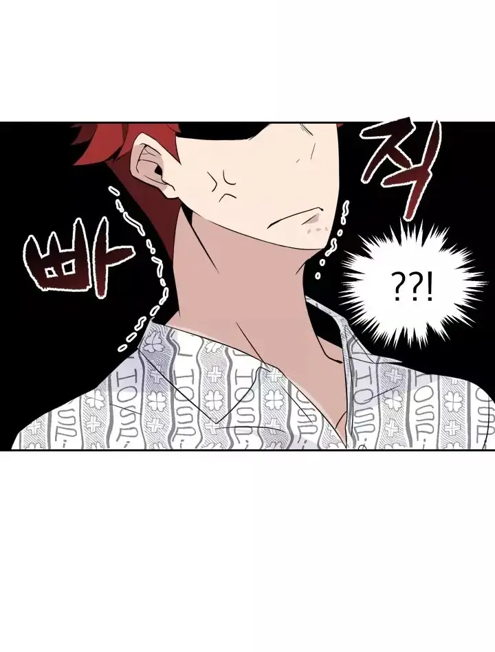 image-komik-the-descent-of-the-demonic-master-chapter-2-41/116