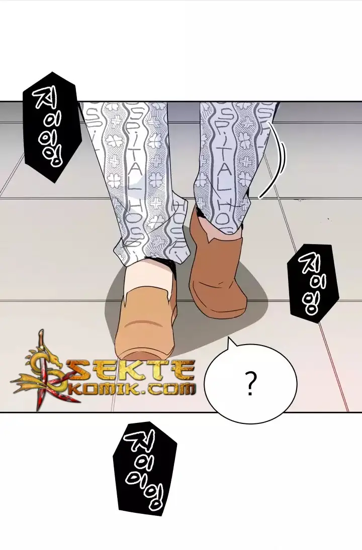 image-komik-the-descent-of-the-demonic-master-chapter-2-42/116