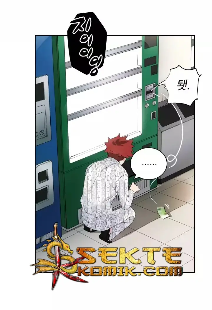 image-komik-the-descent-of-the-demonic-master-chapter-2-43/116