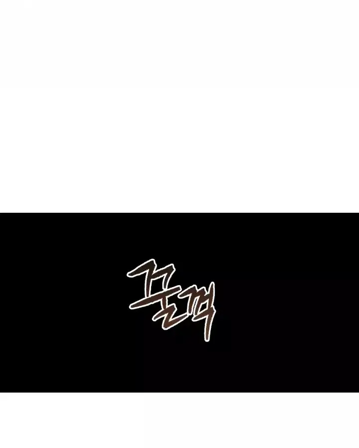 image-komik-the-descent-of-the-demonic-master-chapter-2-57/116