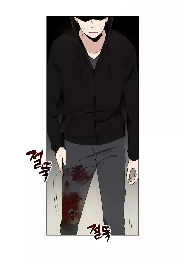 image-komik-the-descent-of-the-demonic-master-chapter-2-83/116