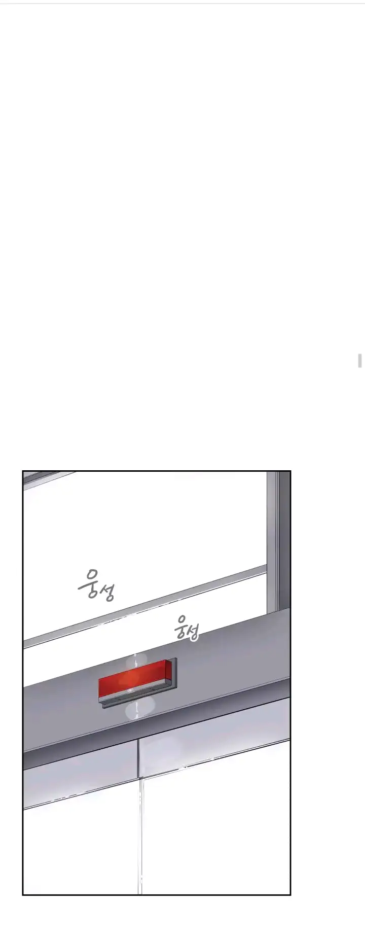 image-komik-the-descent-of-the-demonic-master-chapter-2-86/116
